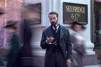 VIP Selfridge by the Sea